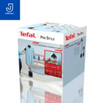 اتو بخارگر ایستاده تفال مدل IT3470